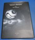 （日古48）モノクロ写真集　MEN's BODY Phase1～Arm of Platinum―未開封DVD付　片山和江　雷鳥社　2010年初版
　　　　　　ポストカード付き
