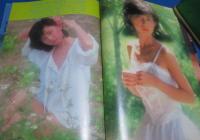 （日古110）週刊プレイボーイ1981年4月7日　榊原郁恵表紙/大場久美子、多岐川裕美、桂木文、太田あや子
