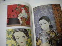 １９８６年初版「よみがえれ！抒情画　美少女の伝説」帯付き　竹久夢二　高畠華宵　蕗谷虹児　加藤まさを　中原淳一　松本かつぢ　藤井千秋