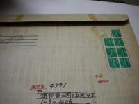 ＵＳＡ版　スタートレック１９８０年カレンダー　１４枚つづり　輸送箱入り　約３０×３５ｃｍ