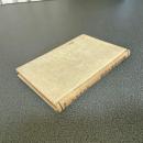 教育の理想と生命