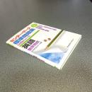 代々木ゼミ方式　センター・マーク標準問題集［分野別シリーズ］　英語　整序完成