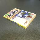 細野真宏の数Ｂの教科書（ベクトル［空間図形］編）が面白いほどわかる本