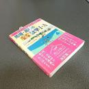 馬場・高杉のセンター試験数学Ⅰ・Ａ