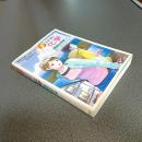 大宮理の化学［理論化学編］が面白いほどわかる本