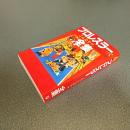 プロレスラーってこんなヤツ全集