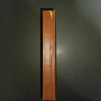 海底軍艦　海島冒険奇譚　名著複刻　日本児童文学館４