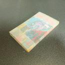 恐怖！血の館　レモンコミックス