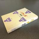 バウッダ　佛教