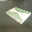 涅槃経　如来常住と悉有仏性　サーラ叢書２６