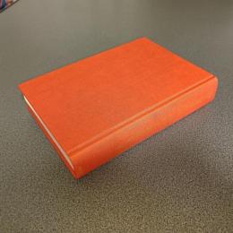 浄土真宗現代法話大系第２３巻　現代と親鸞１