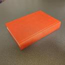 浄土真宗現代法話大系第２３巻　現代と親鸞１