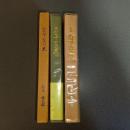 なずなの花（続・完結を含む計３冊）