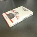 クララ・ツェトキンの婦人解放論