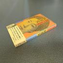 阿部定　昭和１１年の女