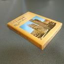 イランの古代文化