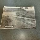 朝倉の聖蹟めぐり