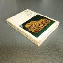 西域・シベリア　タイガと草原の世界