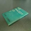 Ｙの悲劇　世界推理小説全集２２