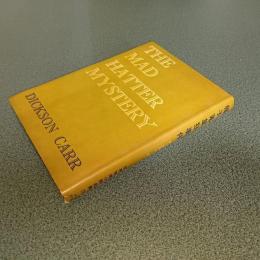 帽子蒐集狂事件　世界推理小説全集２３