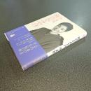 旅のおみやげ　酒文ライブラリー