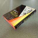 脳外科の父　ハーヴェイ・クッシング