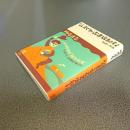 気まぐれ古書店紀行　１９９８→２００５