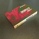 水俣病闘争　わが死民