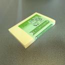 江戸のかげま茶屋（増補新訂版）