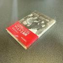 ベルトルト・ブレヒトと演劇　アーチスト・ライブラリー