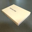 超常現象の世界