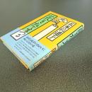 花をたてまつる