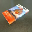 笑ってよ、北極点