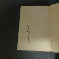 日本人の美意識