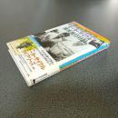 増補新版　チェ・ゲバラ　モーター・サイクル南米旅行日記