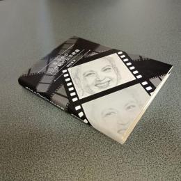 私の中の２０世紀の日本映画