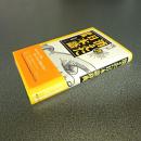 消えた日本語辞典