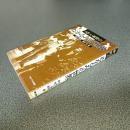 つるべ・新野のぬかるみの世界