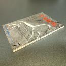 芸術新潮１９７８年７月号　特集岡本太郎・編集　語られなかった「未知」