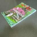 山と渓谷２００５年５月号　通巻８３９号　創刊７５周年特大号　特集登山用具流行通信　他