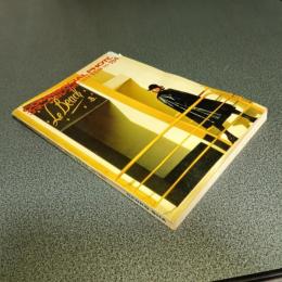 コマーシャル・フォト１９７８年１１月号　ＮＯ．１８４