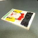 コマーシャル・フォト１９７９年３月号　ＮＯ．１８８　特集／ヨーロッパ取材シリーズ３パオロ・ロベルテイ　他