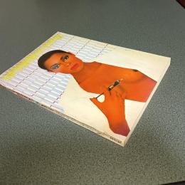 コマーシャル・フォト１９７９年５月号　ＮＯ．１９０　特集／ヨーロッパ取材シリーズ４ピエール・コモア　他