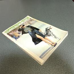 コマーシャル・フォト１９８０年６月号　ＮＯ．２０３　特集／Ｐ・ディマルシェリエー＆Ｂ・ローレンス