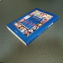 週刊朝日１０１年史