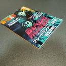 映画秘宝２０１７年１２月号　賛否激突！『ブレードランナー　２０４９』完全攻略　他