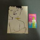 ねじ式　パンフレット