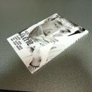 キネマ旬報２０１５年１月下旬号　Ｎ０．１６８０　職業、映画俳優。高倉健　他