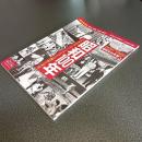 中公ムック歴史と人物２２　昭和１００年　３４８のキーワードでたどる挫折と栄光