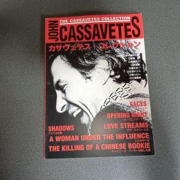 ＴＨＥ　ＣＡＳＳＡＶＥＴＥＳ　ＣＯＬＬＥＣＴＩＯＮ（カサヴェテス・コレクション）　パンフレット